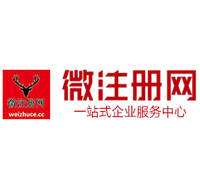 承留镇贵州注册公司没有地址怎么办